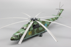 Mil Mi26 "Halo" 340th Helicopter Brigade Ukrainian Air Force 1993