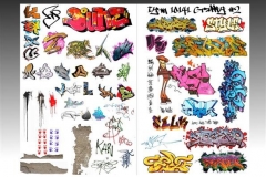 Graffiti Decals